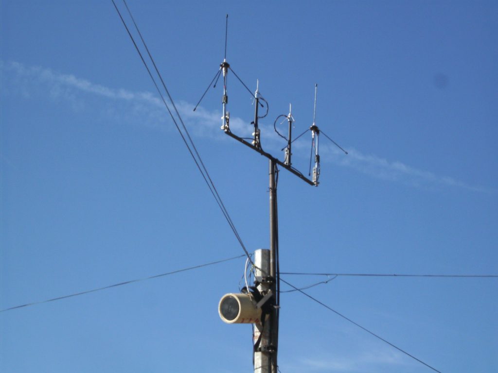 Antenne déporté